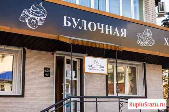 Управляющий производством Иркутск