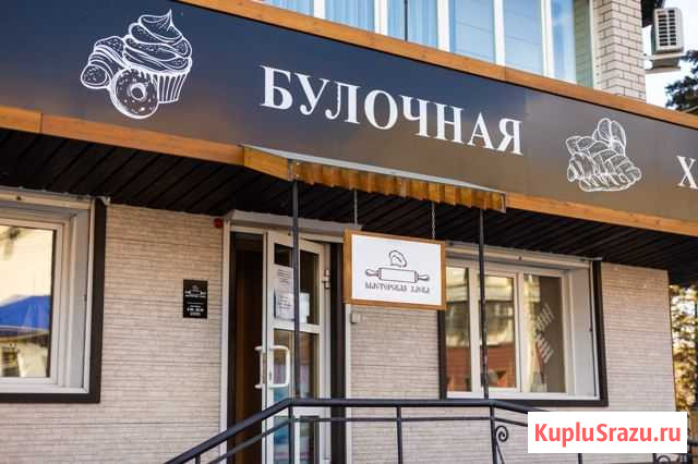 Управляющий производством Иркутск - изображение 1
