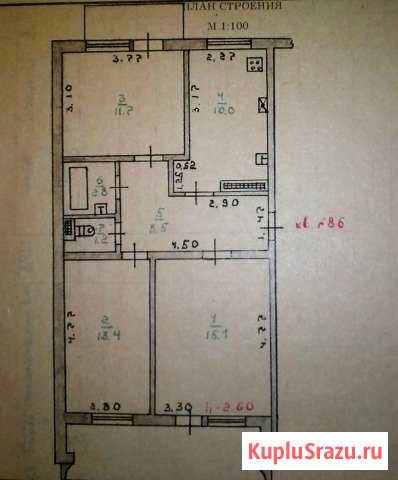 3-к квартира, 63 кв.м., 4/5 эт. Прохладный - изображение 1