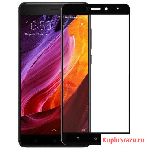 Защитные стекла на Xiaomi 2D, 3D, 4D, 5D Нальчик - изображение 1