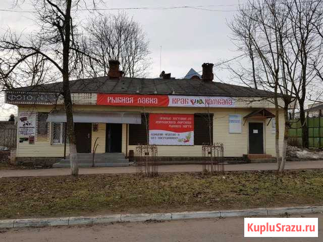 Нежилое помещение Валдай - изображение 1