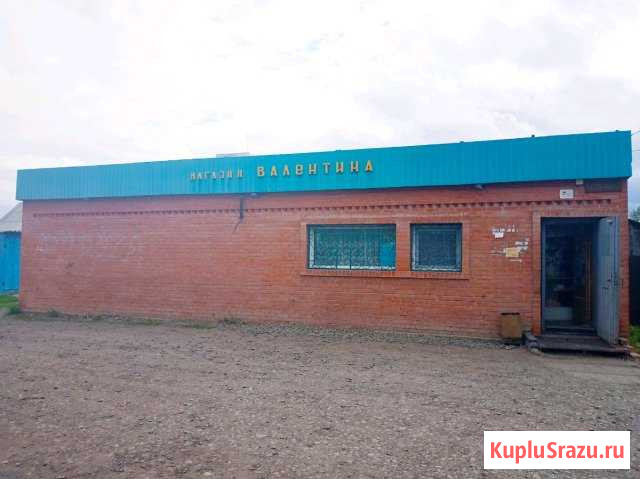 Продам магазин Тогучин - изображение 1