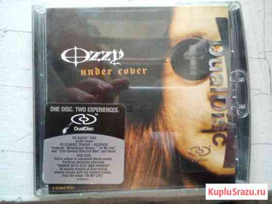 Фирменный CD/DVD Ozzy Osbourne Новосибирск