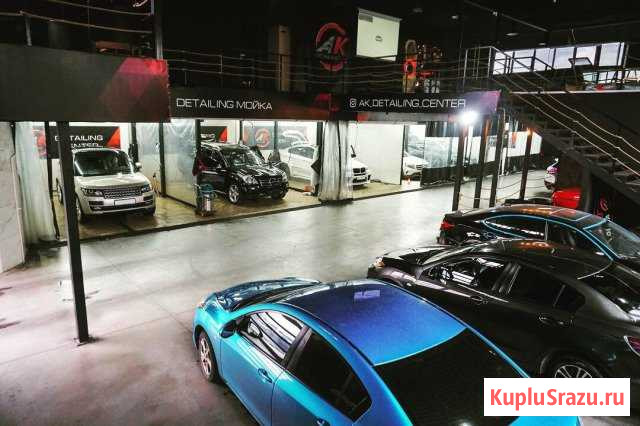 Автомойщик Новосибирск - изображение 1