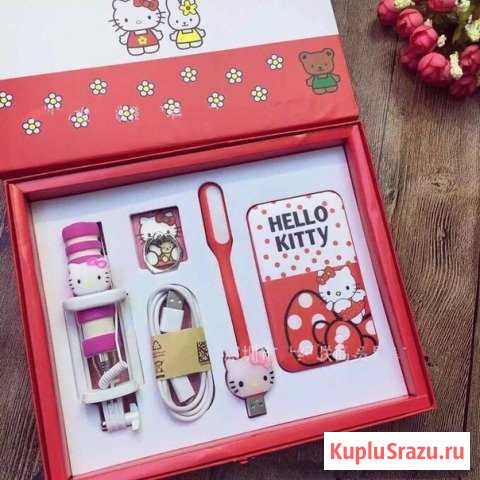Набор подарочный Hello Kitty. Доставка бесплатно Калининград - изображение 1