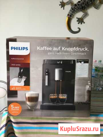 Автоматическая кофе-машина philips Обнинск - изображение 1