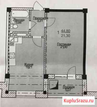 1-к квартира, 45 кв.м., 9/10 эт. Черкесск