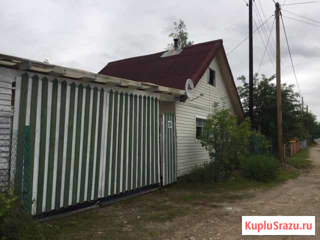  Костомукша - изображение 1