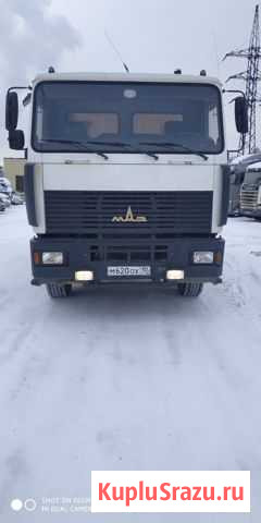 Продам маз 6501А5 самосвал Петрозаводск - изображение 1