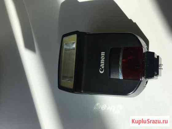 Вспышка Canon 220EX Петрозаводск