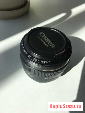 Canon EF 50/1.4 Петрозаводск - изображение 1