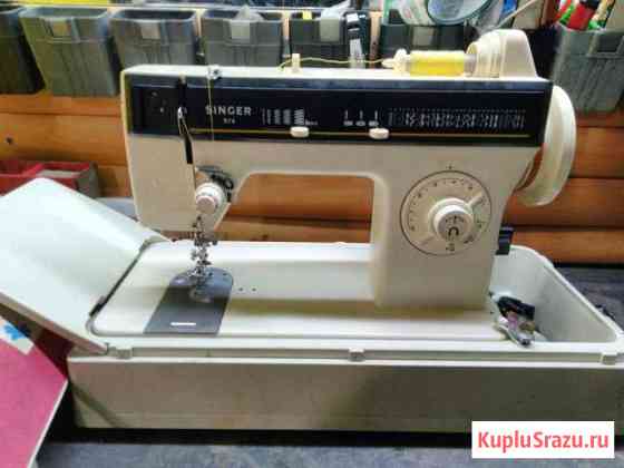 Singer 974 Киселевск