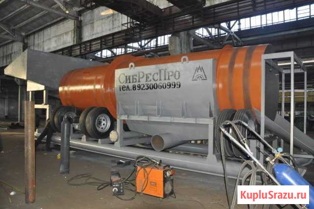 Скруббер бутара Киселевск - изображение 1