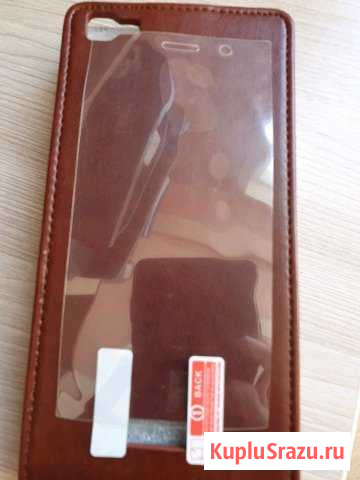 Плёнка защитная на телефон Fly FS451 Кемерово - изображение 1