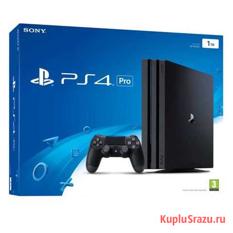 Sony PS4 Мыски - изображение 1