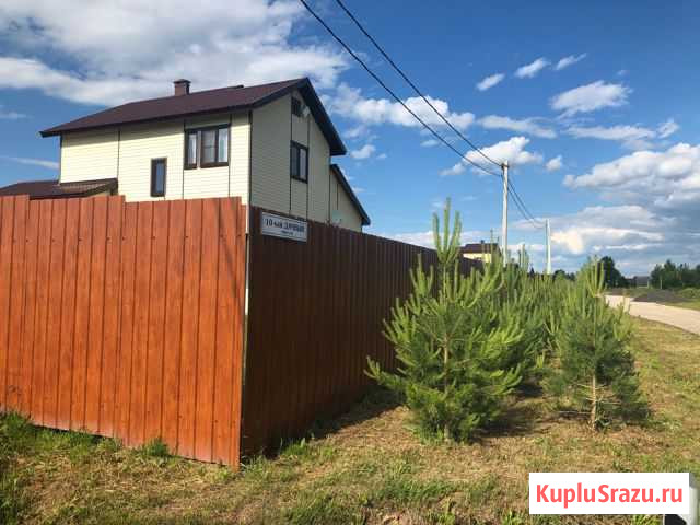  Кирово-Чепецк - изображение 1