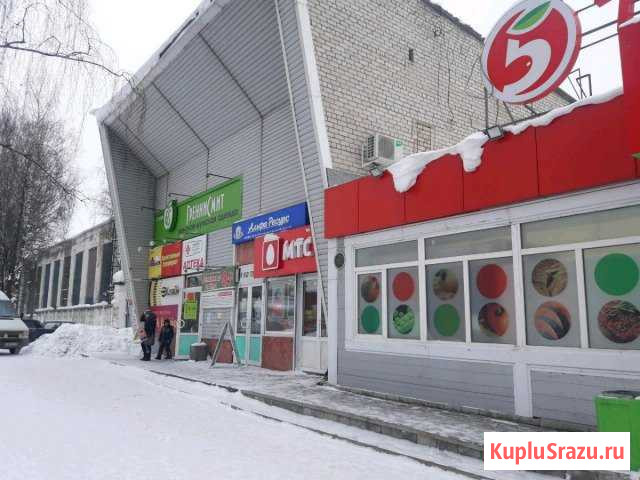 Торговое помещение в центре Белой Холуницы Белая Холуница - изображение 1