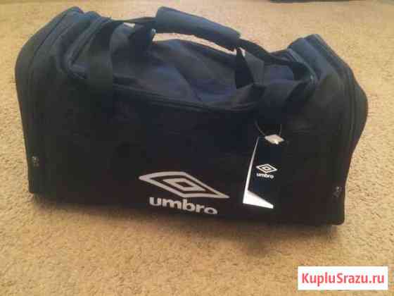 Сумка спортивная Umbro team holdall Киров