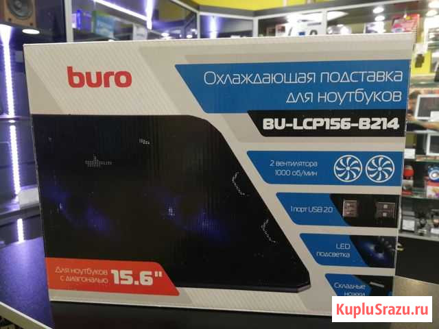 Подставка Buro BU-LCP156-B214 (П) Гарантия Киров - изображение 1