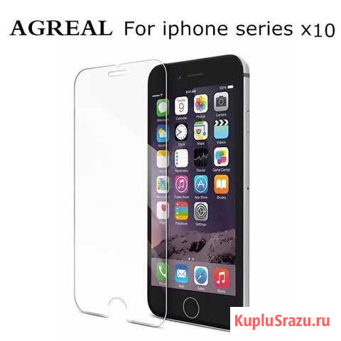 Защитное стекло для iPhone 5/5S/5SE/6/6S Сыктывкар - изображение 1