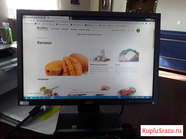 Монитор Acer v193w. 19 дюймов Сыктывкар - изображение 1