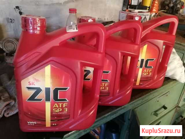 Масло в АКПП zic atf sp 3 Буй - изображение 1