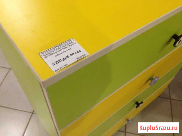 Комод К-4 в детскую комнату Кострома - изображение 1