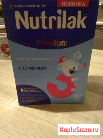 Детское питание Кострома - изображение 1