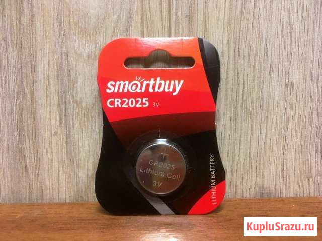 Батарейка Smartbuy CR2025/1B (12/720) 1 шт Кострома - изображение 1