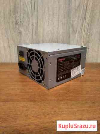 Блок питания 350W Exegate ATX-CP350 251754 OEM Кострома