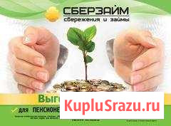 Менеджер по работе с клиентами Судиславль - изображение 1