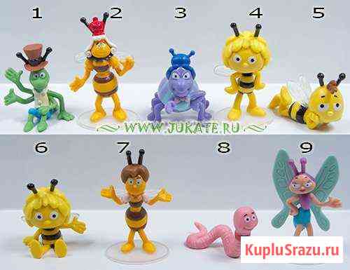 Пчелка Майя Красноярск