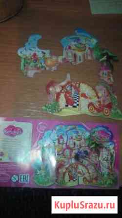 Магниты Красноярск