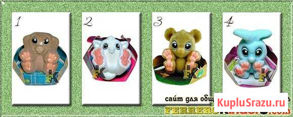 Разные серии 3 Красноярск - изображение 1