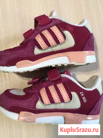 Кроссовки Adidas Ялта - изображение 1