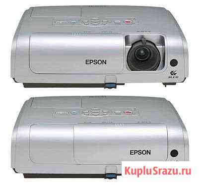 Проектор epson emp-s4 б.у Керчь