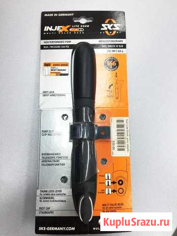 Насос велосипедный SKS Injex Lite Zoom (presta) Севастополь - изображение 1