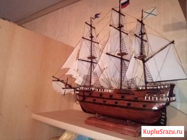 Модель паруса Керчь - изображение 1