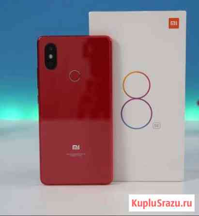 Xiaomi Mi 8 SE 4/64GB Red - Гарантия - Оригинал Ялта