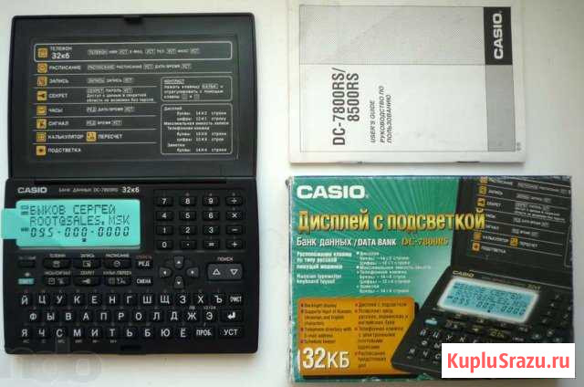 Casio dc 7800 rs 32 kB записная книжка касио 32 кб Бахчисарай - изображение 1