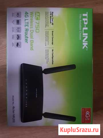 Роутер TP-link Archer MR200 Симферополь - изображение 1