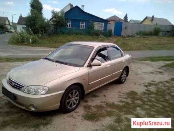 KIA Spectra 1.6 МТ, 2007, седан Фатеж