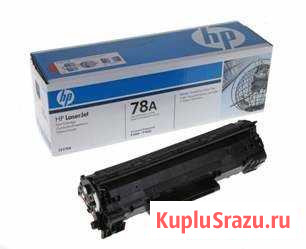 Картридж HP Курск - изображение 1