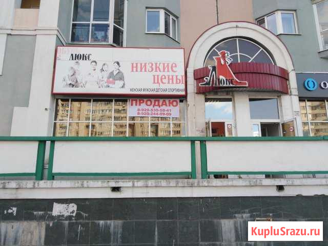 Торговое помещение, 108 кв.м. Липецк - изображение 1