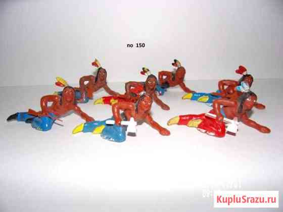 Индейцы гдр Канапима Липецк