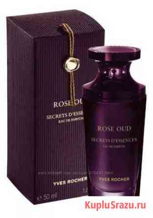 Парфюмерная Вода «Rose Oud», 50 мл Липецк