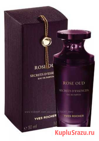 Парфюмерная Вода «Rose Oud», 50 мл Липецк - изображение 1
