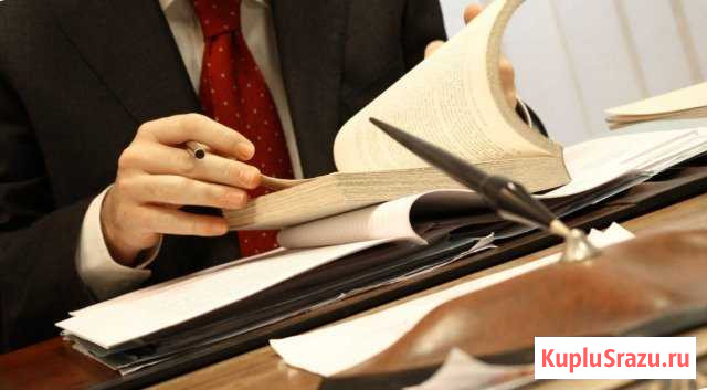 Защита прав потребителей, сопровождение сделок Липецк - изображение 1