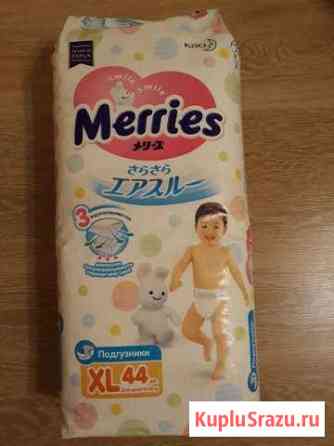 Подгузники Merries XL (12-20 кг) 44 шт. Новые Йошкар-Ола