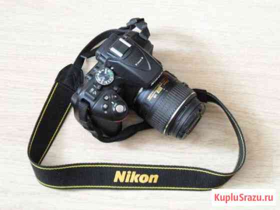 Фотоаппарат Nikon D5300 Kit Йошкар-Ола